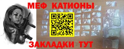 марки nbome Балашиха