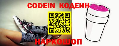 меф VHQ Беслан