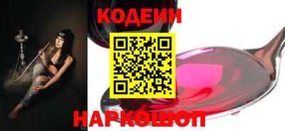 амфетамин Балаково