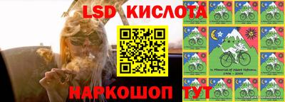 дистиллят марихуана Балахна