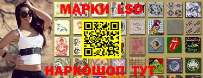 амфетамин Балаково