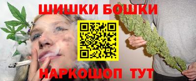а пвп мука Беслан