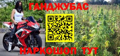 экстази Берёзовский