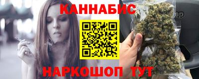 а пвп мука Беслан