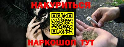 экстази Берёзовский