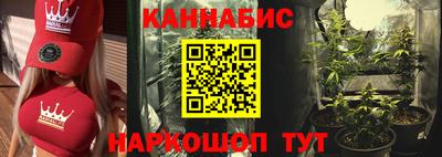 амфетамин Балаково