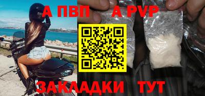 марки nbome Балашиха