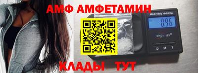 a pvp Донецк