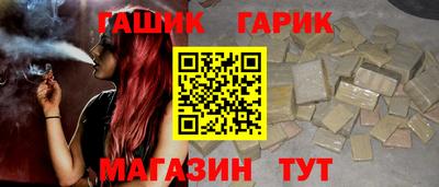 амфетамин Балаково