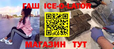 экстази Берёзовский