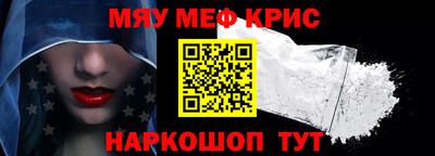 экстази Берёзовский