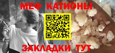 марки nbome Балашиха